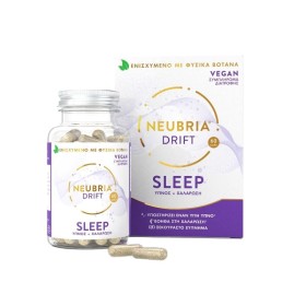 NEUBRIA Drift Sleep Ύπνος & Χαλάρωση 60 Κάψουλες