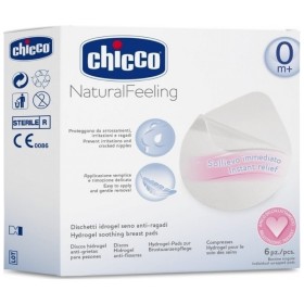 Chicco Επιθεματ &hellip;