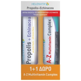 Helenvita Promo Propolis +Echinacea για το Ανοσοποιητικό Lemon Flav 20 Αναβράζουσες Ταμπλέτες & A-Z Multivitamin Complex για το Ανοσοποιητικό 20 Αναβράζουσες Ταμπλέτες [1+1 Δώρο]