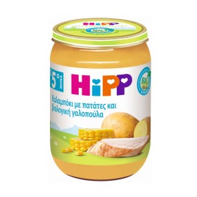 Hipp Βρεφικό Γεύμα με Καλαμπόκι & Πατάτες & Βιολογική Γαλοπούλα 5m+ 190g
