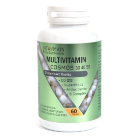 Vitamain Cosmos 30-40-50 MultiVitamin Πολυβιταμίνη για την Αντιμετώπιση της Ψυχολογικής & Σωματικής Κόπωσης 60 Κάψουλες