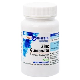 VIOGENESIS Zinc Gluconate 30mg 60 Ταμπλέτες