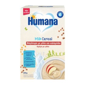 Humana Milk Cereal Κρέμα με Γάλα &Φαγόπυρο & Καλαμπόκι & Μήλο από τον 6ο Μήνα 200g Humana Milk Cereal Κρέμα με Γάλα &Φαγόπυρο & Καλαμπόκι & Μήλο από τον 6ο Μήνα 200g