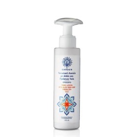 Garden Τονωτική Λοσιόν με Αλόη & Πράσινο Τσάι 150ml