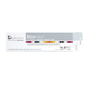 Dyonmed Elco Test Τεστ Αυτοελέγχου Ελικοβακτηριδίου του Πυλωρού σε Δείγμα Κοπράνων 1 Τεμάχιο Dyonmed Elco Test Τεστ Αυτοελέγχου Ελικοβακτηριδίου του Πυλωρού σε Δείγμα Κοπράνων 1 Τεμάχιο