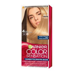 Garnier Color Sensation Hair Color Kit Βαφή Μαλλιών HL3 Ξανθό Ανοιχτό Μέλι 1 Τεμάχιο Garnier Color Sensation Hair Color Kit Βαφή Μαλλιών HL3 Ξανθό Ανοιχτό Μέλι 1 Τεμάχιο