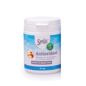 SMILE Antioxidant Ισχυρό Αντιοξειδωτικό 60 Κάψουλες