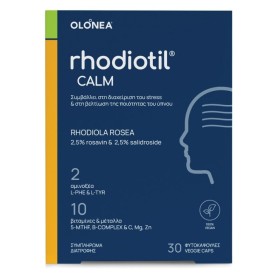 OLONEA Rhodiotil Calm 30 Φυτικές Κάψουλες