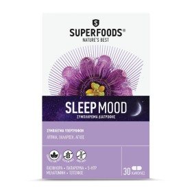 SUPERFOODS Sleep Mood Συμπλήρωμα Διατροφής για τον Ύπνο 30 Κάψουλες