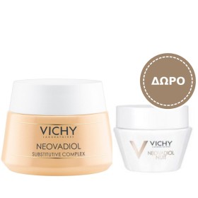 Vichy Neovadiol &hellip;