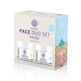 Garden Promo Moisturizing Cream Ενυδατικό Σετ Προσώπου 2x50ml [1+1 ]
