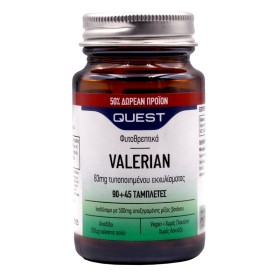 QUEST Valerian 83mg Συμπλήρωμα με Βαλεριάνα για την Αϋπνία με Ηρεμιστικές Ιδιότητες  90 & 45 Free Ταμπλέτες