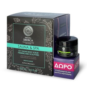 Natura Siberica Promo Sauna & Spa Icy Sugar Body Scrub Slimming Απολεπιστικό Σώματος για Σύσφιξη 370ml & Icy Drainage Body Cream 30ml