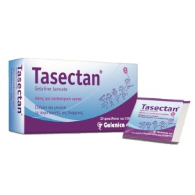Tasectan Kids 2 &hellip;