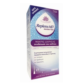 Wellcon Replens MD8 Κολπική Γέλη για Ενυδάτωση του Κόλπου 8 Τεμάχια Wellcon Replens MD8 Κολπική Γέλη για Ενυδάτωση του Κόλπου 8 Τεμάχια