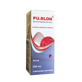 MEDICHROM Pu.Blon Purifier Blood Natural Syrup Φυσικός Καθαριστής Αίματος 200ml