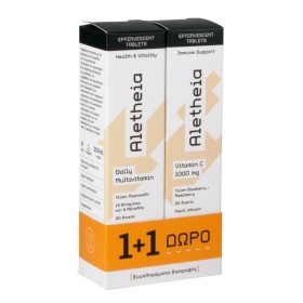 Aletheia Promo Daily Multivitamin Πολυβιταμίνη Orange 20 Αναβράζοντα Δισκία & Δώρο Vitamin C 1000mg Blueberry & Raspberry 20 Αναβράζοντα Δισκία