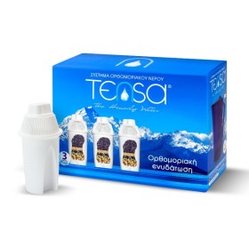 TENSA Pitcher Filters 3 Pieces