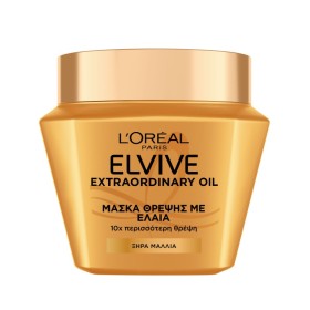 Loreal Elvive Extraordinary Oil Mask Μάσκα Θρέψης Μαλλιών 300ml Loreal Elvive Extraordinary Oil Mask Μάσκα Θρέψης Μαλλιών 300ml