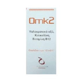 Omikron Omk2 Υγραντικές & Προστατευτικές Οφθαλμικές Σταγόνες 10ml