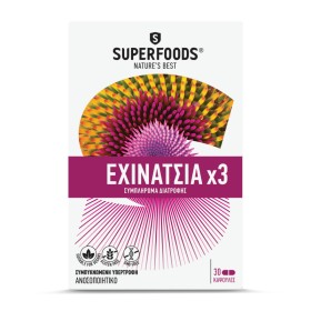 Superfoods Echinacea με 3 Είδη Εχινάτσιας Βιταμίνη C & Ψευδάργυρο για Τόνωση του Ανοσοποιητικού 30 Κάψουλες Superfoods Echinacea με 3 Είδη Εχινάτσιας Βιταμίνη C & Ψευδάργυρο για Τόνωση του Ανοσοποιητικού 30 Κάψουλες