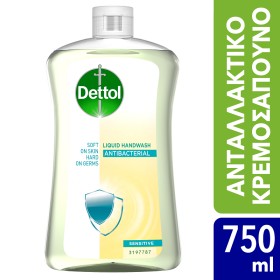DETTOL Replacement Liquid Cream Soap for Sensitive Skin 750ml