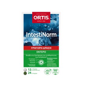 Ortis Intestinorm για την Καλή Λειτουργία του Εντέρου 36 Ταμπλέτες