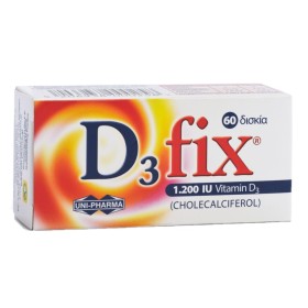 Uni-Pharma D3 Fix 1200iu Vitamin D3 60 Ταμπλέτες Uni-Pharma D3 Fix 1200iu Vitamin D3 60 Ταμπλέτες