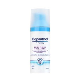 Bepanthol Derma Ενισχυμένη Ενυδάτωση Κρέμα Προσώπου Νυκτός 50ml Bepanthol Derma Ενισχυμένη Ενυδάτωση Κρέμα Προσώπου Νυκτός 50ml