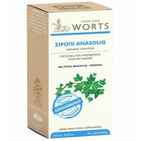 JOHN NOA WORTS No2 Anasoliq Health Syrup for the Respiratory System with Thyme 150ml