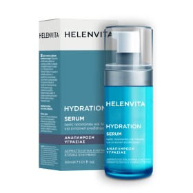 Helenvita Hydration Serum Εντατικός Ορός Ενυδάτωσης 30ml Helenvita Hydration Serum Εντατικός Ορός Ενυδάτωσης 30ml