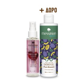 Messinian Spa Promo Dry Oil Adioxidant & Nourising Ξηρό Λάδι 100ml & Shea Butter Plum Blossom Shower Gel 300ml