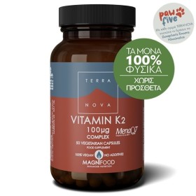 TERRANOVA Vitamin K2 (as MenaQ7®) 100µg Complex 50 Κάψουλες