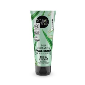 Organic Shop Deep Hydration Face Mask Aloe & Avocado Μάσκα Προσώπου Βαθιάς Ενυδάτωσης 75ml