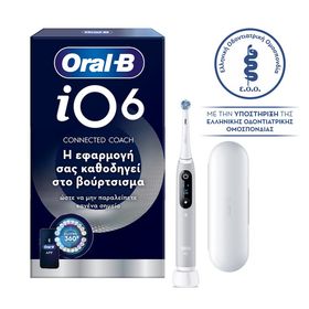 Oral-B Series 6 iO Magnetic Grey Opal Ηλεκτρική Οδοντόβουρτσα 1 Τεμάχιο Oral-B Series 6 iO Magnetic Grey Opal Ηλεκτρική Οδοντόβουρτσα 1 Τεμάχιο