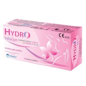 Heremco Hydro Valiagyn Ενυδατικά Κολπικά Υπόθετα 10τμχ Heremco Hydro Valiagyn Ενυδατικά Κολπικά Υπόθετα 10τμχ