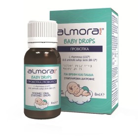 Almora Plus Baby Drops 8ml