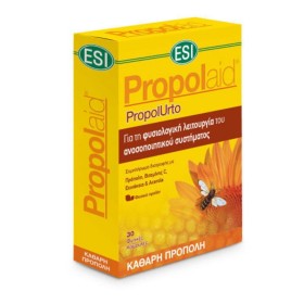 ESI Propolaid Propolurto Καθαρή Πρόπολη 30 Κάψουλες