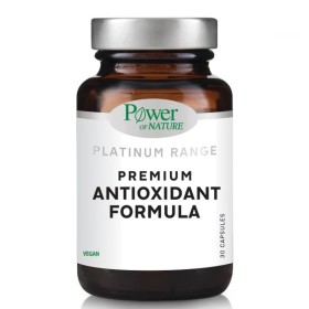 Power Health Platinum Range Premium Antioxidant Formula 30 Κάψουλες Power Health Platinum Range Premium Antioxidant Formula 30 Κάψουλες