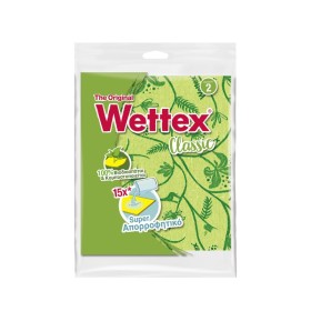 WETTEX Classic Νο2 Σπογγοπετσέτα Γενικής Χρήσης Χρώμα Πράσινο 1 Τεμάχιο