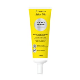 Galesyn After Nip Gel για μετά το Τσίμπημα 30ml