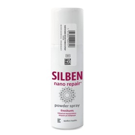 Epsilon Health Silben Nano Powder Spray Επούλωσης 125ml