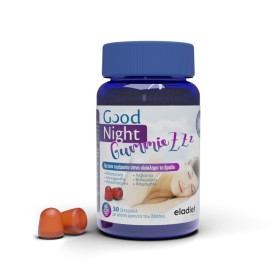 Eladiet Good Night Melatonin Gummiezzzz 30 Μασώμενα Ζελεδάκια Eladiet Good Night Melatonin Gummiezzzz 30 Μασώμενα Ζελεδάκια