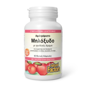 Natural Factors Apple Cider Vinegar Μηλόξυδο για Φυσιολογικά Επίπεδα Γλυκόζης 90 Φυτικές Κάψουλες
