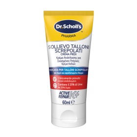 Scholl Active Repair K+ Κρέμα Ανάπλασης για Σκασμένες Φτέρνες με Ουρία 60ml Scholl Active Repair K+ Κρέμα Ανάπλασης για Σκασμένες Φτέρνες με Ουρία 60ml