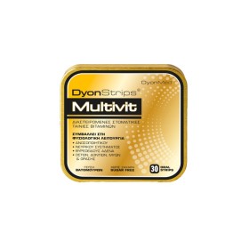 Dyonmed Dyonstrips Multivit Πολυβιταμίνες για Ενέργεια & Ανοσοποιητικό 30 Ταινίες Dyonmed Dyonstrips Multivit Πολυβιταμίνες για Ενέργεια & Ανοσοποιητικό 30 Ταινίες