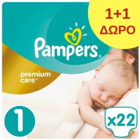 Pampers Premium &hellip;