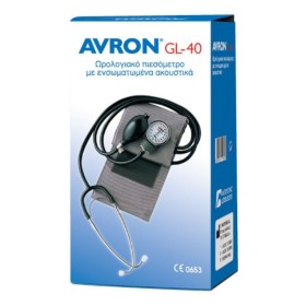 Avron Gl-40 Αναλογικό Πιεσόμετρο Μπράτσου με Στηθοσκόπιο 1 Τεμάχιο