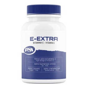 Psk E-Extra συμ &hellip;