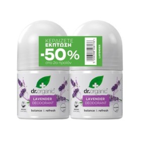 Dr. Organic Promo Lavender Deodorant Αποσμητικό Roll On με Λεβάντα 50ml [-50% Στο 2ο Προϊόν]